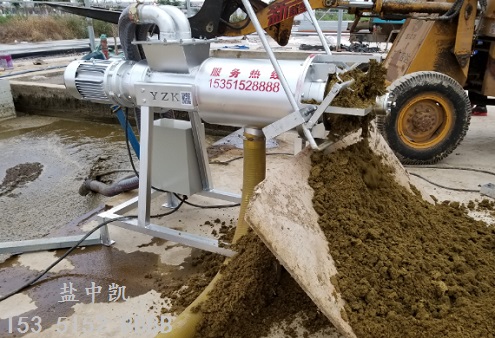 牛糞干濕分離機
