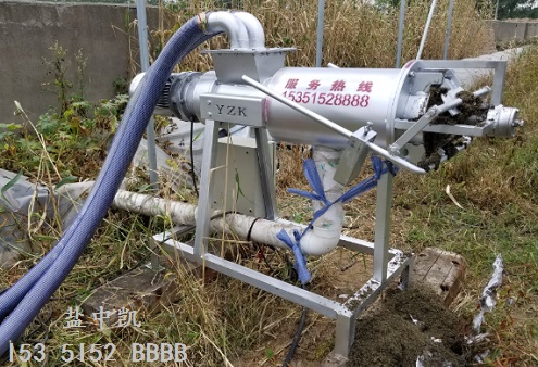 牛糞處理機
